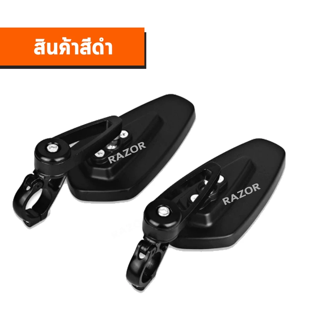 กระจกปลายแฮนด์ Vespa สำหรับมอเตอร์ไซค์ thumbnail 8