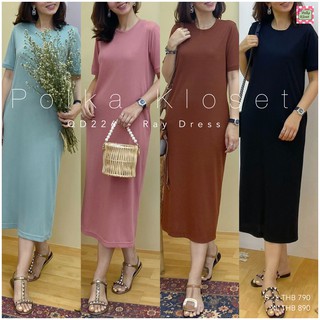 Ray Dress เดรสทรงตรงผ่าหลัง ผ้า cotton 100% ทอลายริ้วเนื้อยืดนุ่ม ระบายอากาศดี ผ่าหลังก้าวเดินสบาย