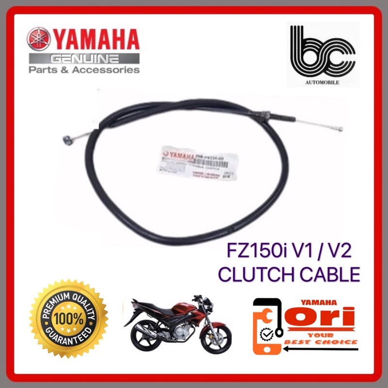 สายคลัตช์ YAMAHA FZ150i V1/V2 / 3C1 / 29B / FZ150