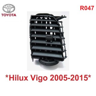 ิ้ชิ้นกลางซ้าย ช่องแอร์ TOYOTA HILUX  VIGO CHAMP 2005 - 2014 ช่องปรับแอร์ โตโยต้า วีโก้แชมป์ ชุดแอร์ ช่องลมแอร์ วีโก้