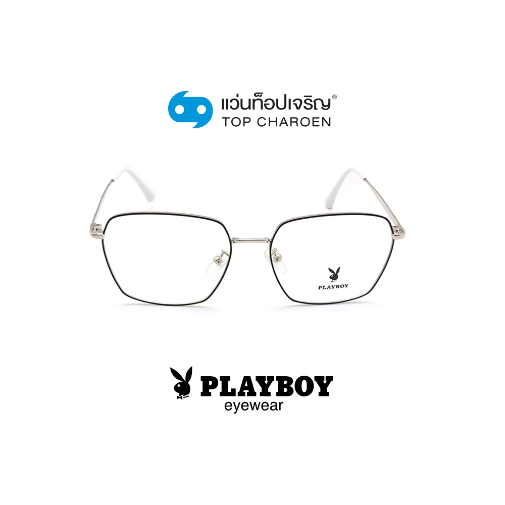 PLAYBOY แว่นสายตาทรงเหลี่ยม PB-35573-C4 size 54 By ท็อปเจริญ