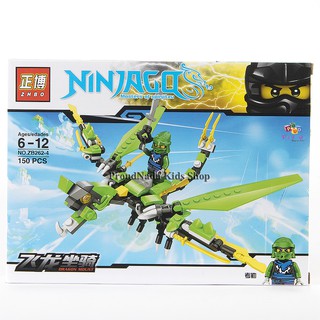 ProudNada Toys ของเล่นตัวต่อเลโก้นินจามังกร ZHBO NINJAGO 150 PCS NO.ZB262-4