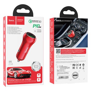 cherry หัวชาร์จในรถ Hoco Car charger “Z38 Resolute” PD20W + QC3.0