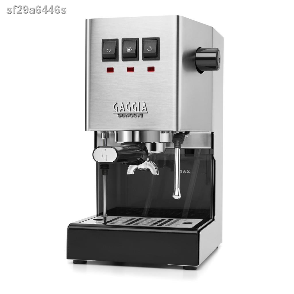 24 ชั่วโมง 100 % จัดส่ง☃GAGGIA Classic Pro Espresso Machine เครื่องชงกาแฟเอสเปรสโซ กาจเจีย คลาสสิคโปร