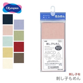 Olympus ผ้า sashiko cloth ญี่ปุ่นแท้