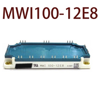 Sz MWI100-12E8 รับประกัน 1 ปี {รูปถ่ายคลังสินค้า}