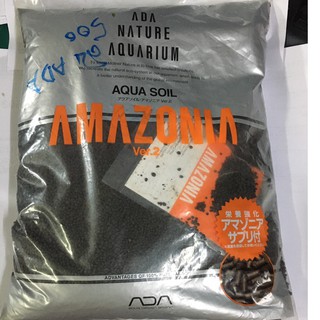 ADA, amazonia soil 1 lite ดินปลูกไม้น้ำ ADA 3 ลิตร