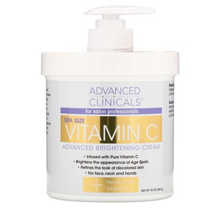 Advanced Clinicals Vitamin C, Advanced Brightening Cream, 16 oz (454 g)