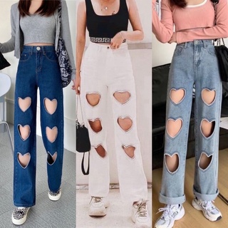 💫NEW💫(พร้อมส่ง) Heart Jeans กางเกงยีนส์เจาะหัวใจ