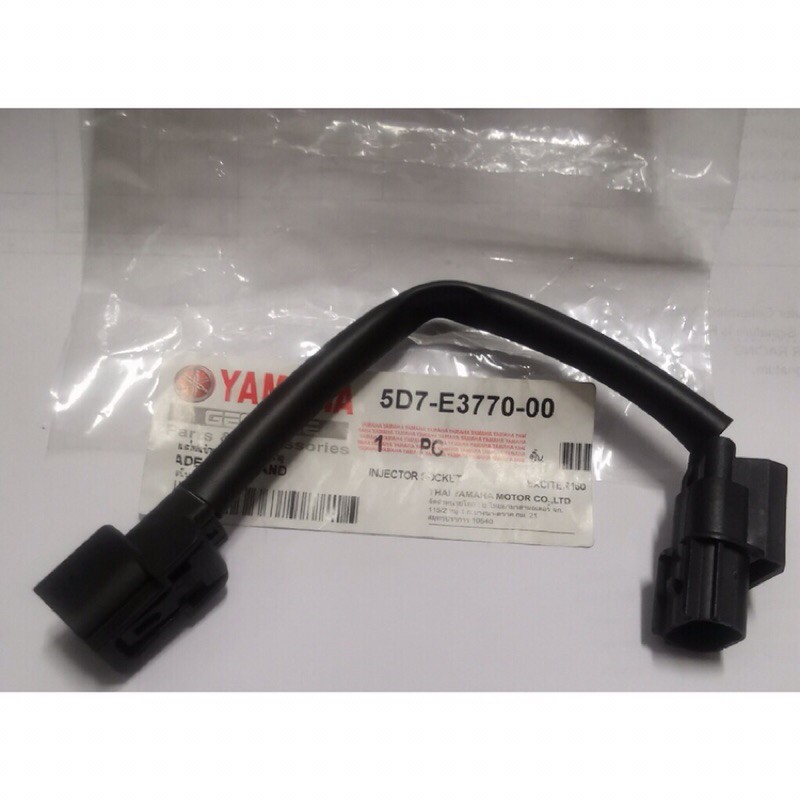 Y15zr INJECTOR SOCKET SOCKET V1 CHANGE V2/ SOCKET V2 CHANGE V1