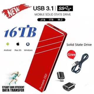 ฮาร์ดไดรฟ์ภายนอก SSD 2 4 8 16TB ความเร็วสูง เสียบแล้วใช้งานได้เลย