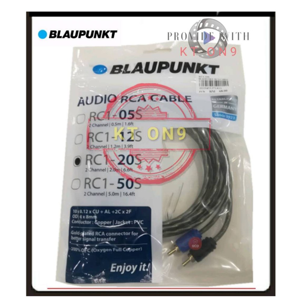 สาย RCA เสียง Blaupunkt - RC1-20S (2.0m/6.6ft)