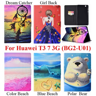 กรณีป้องกัน Huawei Mediapad T3 7 3G BG2-U01 น่ารัก กระสอบ ฝาครอบป้องกัน 7.0 BG2 U01 ถุงป้องกัน กระเป๋า