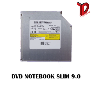 DVD NOTEBOOK SLIM 9.0 / ดีวีดี โน๊ตบุ๊ค ขนาด สลิม 9.0 (ขนาดบาง)