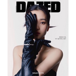 นิตยสาร DAZED Korea April 2021 Kim Tae Ri -Ver. B