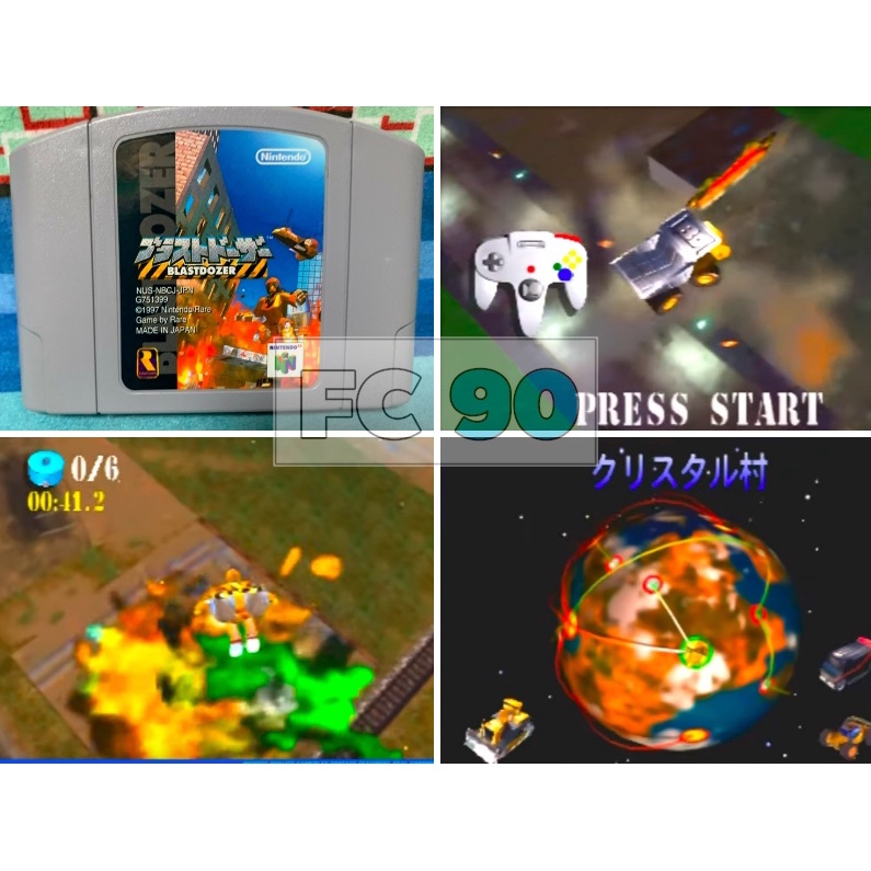 ตลับเกม Blast Dozer / Blast Corps [N64] ตลับมือสอง สำหรับนักสะสมเกมเก่า ยุค90 นินเทนโด้ Nintendo 64b