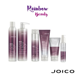 JOICO Defy Damage  ดีฟาย ดาเมจ ผลิตภัณฑ์ดูแลความสะอาดและบำรุงหนังศรีษะ