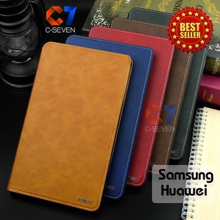 เคสฝาพับ XUNDU เคส huawei T8 8.0 / M3 8.4 / M5lite 8.0 / M6 10.8 / M5lite 10.1 / T10S / T10pro