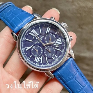 นาฬิกา Patek สายหนัง