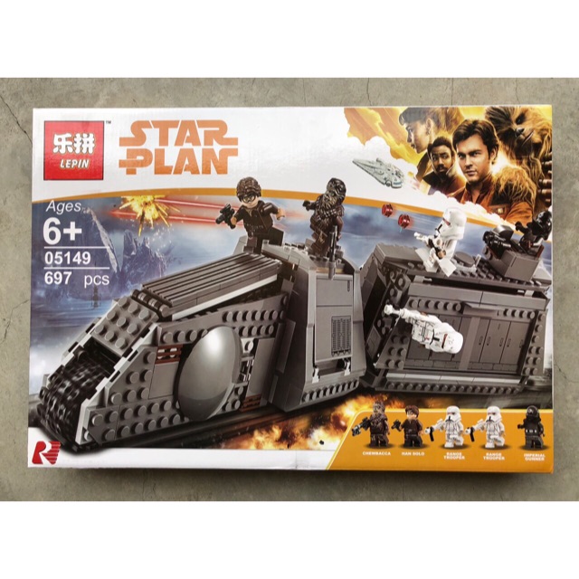 เลโก้สตาร์วอร์ส Star Wars ยี่ห้อ Lepin No.05149 Star Plan Series The ...