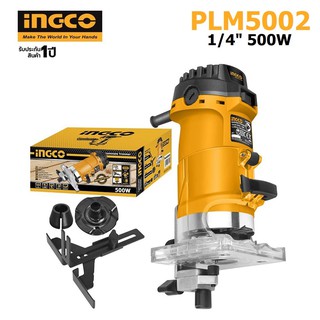 INGCO ทริมเมอร์ 1/4 นิ้ว (6 มม.) รุ่น PLM5002 (500วัตต์) รับประกันศูนย์ 1 ปี