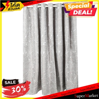 ผ้าม่าน EYELET HOME L&amp;S GIRONA UV 270X160 ซม. สีน้ำตาล ผ้าม่านหน้าต่าง EYELET CURTAIN HOME L&amp;S EYELET GIRONA UV 270X160C
