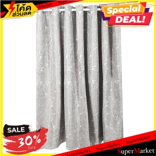 ผ้าม่าน EYELET HOME L&amp;S GIRONA UV 270X160 ซม. สีน้ำตาล ผ้าม่านหน้าต่าง EYELET CURTAIN HOME L&amp;S EYELET GIRONA UV 270X160C