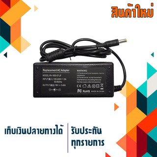 อะแดปเตอร์  เอเซอร์ - Acer adapter 65W 19V 3.42A ขนาดหัว 5.5x1.7 เกรด OEM