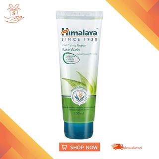 Himalaya neem purifying face wash 100ml. เจลล้างหน้า ลดสิว สำหรับคนเป็นสิว