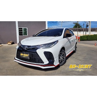 🌟♦️ชุดแต่งสเกิร์ต Yaris 2022 Hatchback Formulas