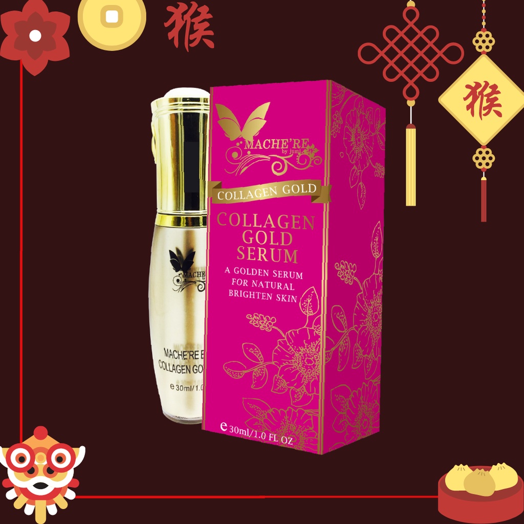 แจกโค้ดส่วนลดหน้าร้าน คอลาเจนทองคำ มาเชอรี่ บาย จูมิ Mache're by jumi Collagen Gold Serum ครีมมาเชอรี่