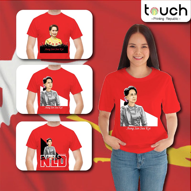 เสื้อยืดพิมพ์ลาย Aung San Suu Kyi เสื้อคอตตอน 100% SaveMyanmar ภาพสกรีนคมชัด ผ้านุ่ม ใส่สบาย ไม่บาง 
