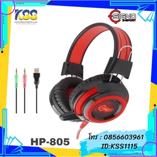 HEADSET SIGNO E-SPORT HP-805 (BLACK) 2.1