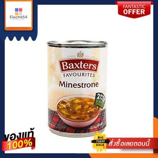 แบ็กซ์เตอร์ซุปมินเนสโตรเน่ 400 กรัม/Baxters Minnestrone Soup 400g(แพค2)Baxters Minnestrone Soup 400g/Baxters Minnestrone