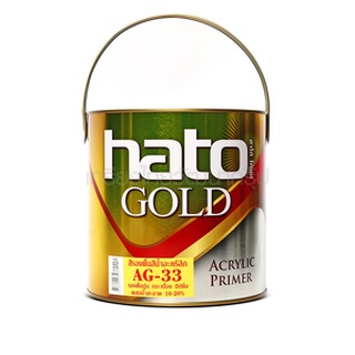 HATO GOLD รองพื้น AG-33 (เหลือง) AG-22 (แดง) ฮาโต้ โกลด์ สีทองอะคริลิคแห้งเร็ว รองพื้นอะคริลิก ขนาด 3.785 ลิตร