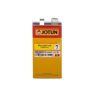 FREE HOME ทินเนอร์ JOTUN #7 5 ลิตร น้ำยาทำละลาย ตัวทำละลาย สารทำละลาย