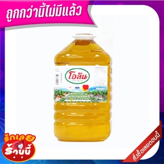 โอลีน น้ำมันปาล์ม แกลลอน 5 ลิตร Oleen Refined Palm Olein Cooking Oil Gallon 5 L