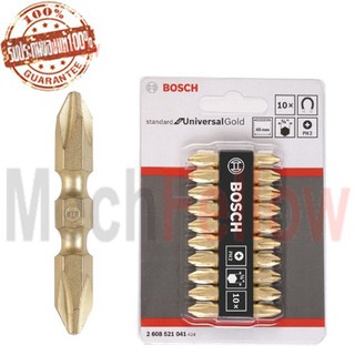 ดอกไขควงลม สีทอง BOSCH 45 มิล++