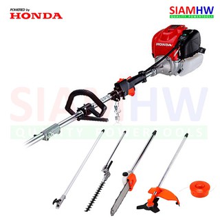 HONDA มัลติทูลส์ (Multi Tool) (ครบชุด) GX35