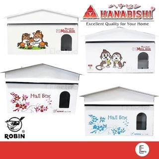 [มีที่แขวน] 💌 Robin ตู้จดหมาย 714K / ลายหมี 518 / HANABISHI ตู้รับจดหมาย LT-021 ตู้ไปรษณีย์ กันฝน ล๊อคได้ ติดตั้งง่าย