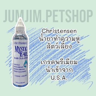 Chris Christensen - Mystic Ear Cleaner 236ml. น้ำยาทำความสะอาดใบหู มิสติก เอียร์ by jumjim.petshop