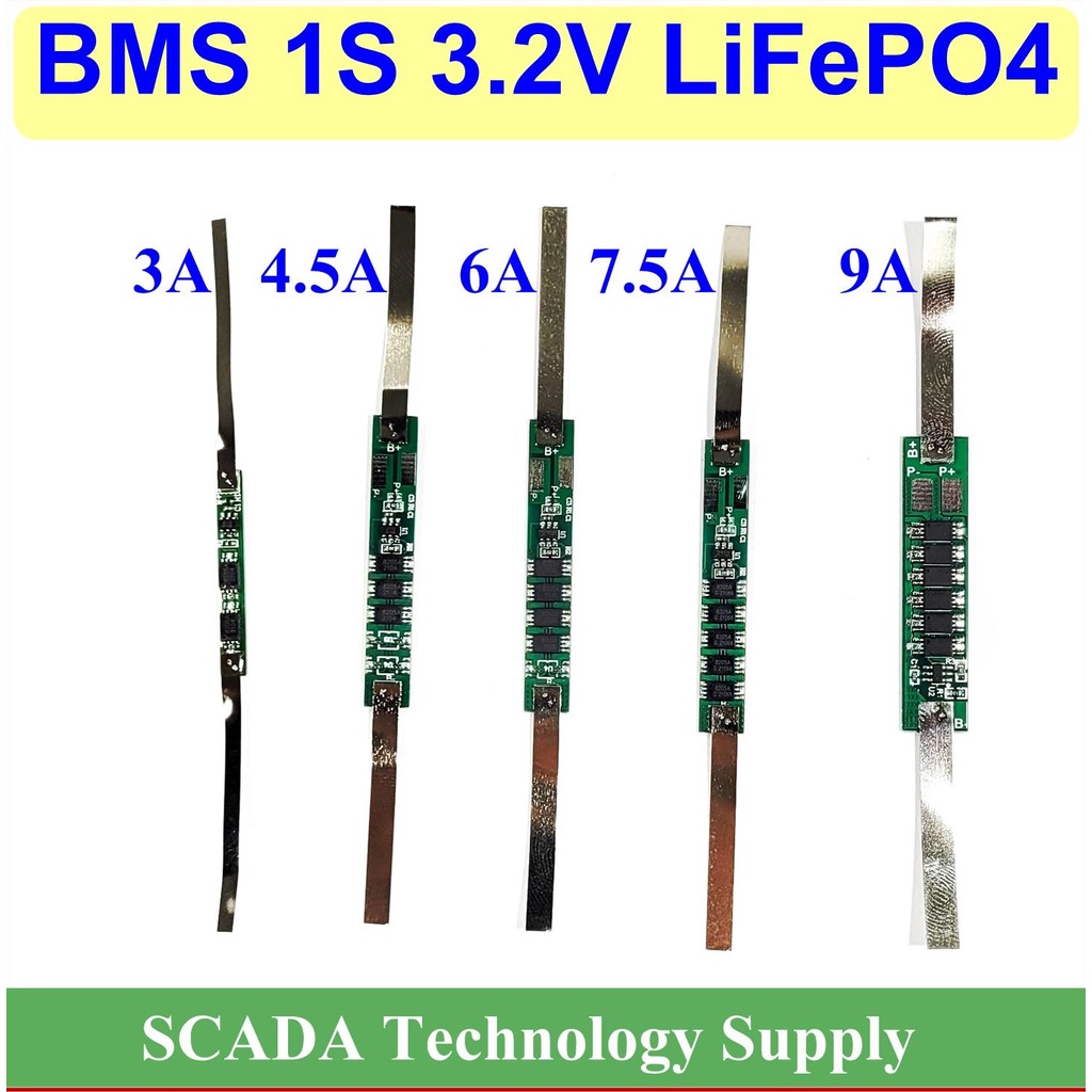 BMS 1S 3.2V LiFePO4 ใช้ป้องกันแบตเตอรี่ลิเธียมฟอสเฟต พิกัดกระแสไฟ 3A ถึง 9A