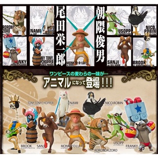 Figuarts Zero Artist One Piece Special กลุ่มหมวกฟาง วันพีช ครบชุด 9 ตัว สินค้าหลุด QC หายาก