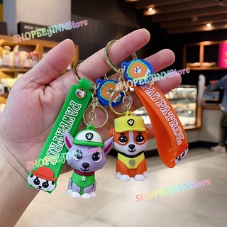 JINN PAW PATROL Rocky Marshall Rubble Zuma Dog สัตว์น่ารักของเล่นจี้พวงกุญแจตกแต่งตุ๊กตา