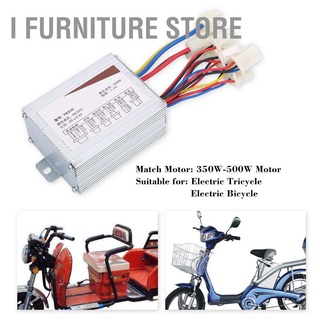 กล่องควบคุมเฟอร์นิเจอร์ 24V 500W สําหรับรถจักรยานไฟฟ้าสกูตเตอร์ E-Bike