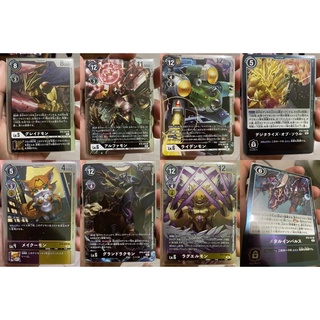 BT9 Black Purple แยกใบ ระดับ Rare Digimon Card Game