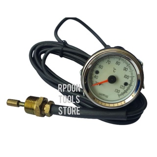 เกจวัดอุณหภูมิ Veetree vo6 42 2c , Temperature gauge 52mm cap 3750 mm ( 057609 )