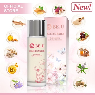 BE.U Essence Water ​น้ำตบสยบผิวโทรมก่อนวัย ​NEW!