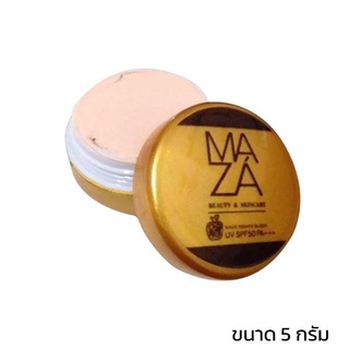 ครีมกันแดดมาซ่า MAZA Sunscreen SPF 50 (PA++)