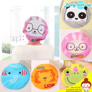 หมวกอาบน้ำเด็ก-ผู้ใหญ่ Lovely owl bath cap ลายการ์ตูนสุดน่ารัก มาแล้วจ้า..!!!..